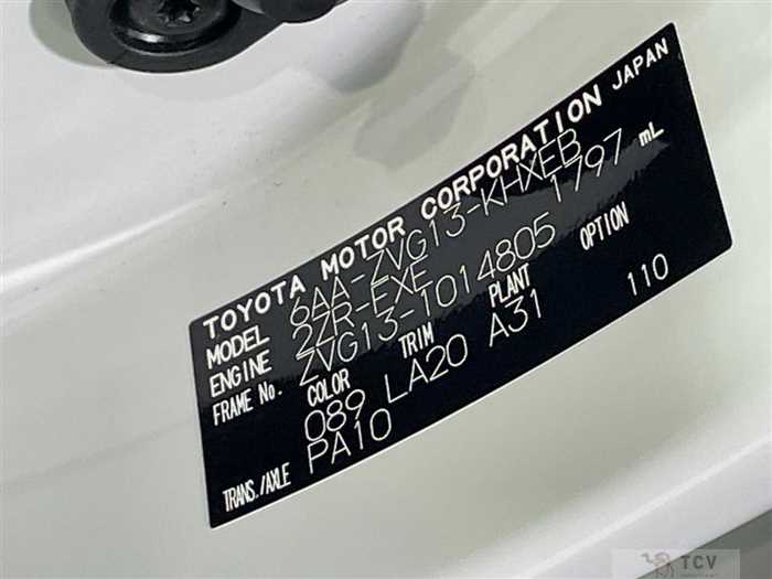 2024 Toyota CorollaCross