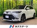 2024 Toyota CorollaCross