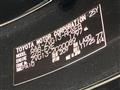 2025 Toyota CorollaCross