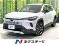 2026 Toyota CorollaCross