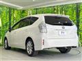 2012 Toyota PRIUS α