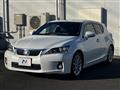 2013 Lexus CT