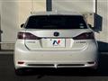 2013 Lexus CT