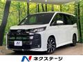 2023 Toyota Noah