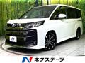 2023 Toyota Noah