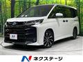 2023 Toyota Noah