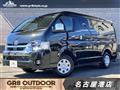 2026 Toyota Hiace Wagon