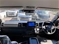 2026 Toyota Hiace Wagon