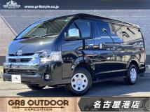 2026 Toyota Hiace Wagon