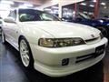 1996 Honda Integra