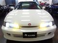 1996 Honda Integra