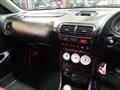 1996 Honda Integra