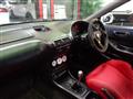 1996 Honda Integra
