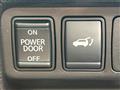 2019 Nissan X-Trail Hybrid