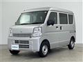 2022 Nissan NV100Clipper
