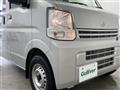 2022 Nissan NV100Clipper