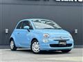 2017 Fiat 500