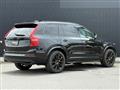 2019 Volvo XC90