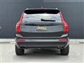 2019 Volvo XC90