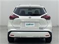 2020 Nissan KIX