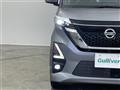 2020 Nissan ROOX
