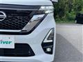 2023 Nissan ROOX