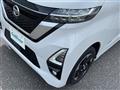 2023 Nissan ROOX