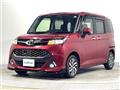 2017 Toyota Tank