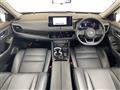 2023 Nissan X-Trail
