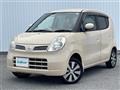 2007 Nissan Moco