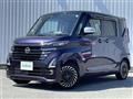 2023 Nissan ROOX