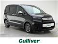 2026 Honda Freed