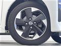 2020 Nissan ROOX
