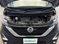 2022 Nissan ROOX
