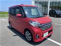 2014 Nissan DAYZ ROOX