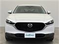 2020 Mazda CX-3