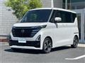 2024 Nissan ROOX