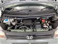 2025 Honda N BOX