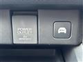2016 Honda Odyssey Hybrid