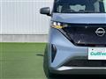 2022 Nissan Nissan Others