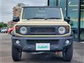 2020 Suzuki Jimny Sierra