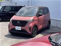 2022 Nissan Nissan Others