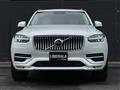 2021 Volvo XC90