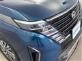 2024 Nissan Serena