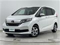 2020 Honda Freed+