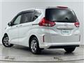 2020 Honda Freed+