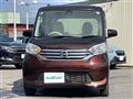 2015 Nissan DAYZ ROOX