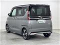 2023 Nissan ROOX