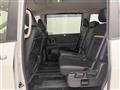 2024 Nissan Serena