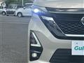 2020 Nissan ROOX